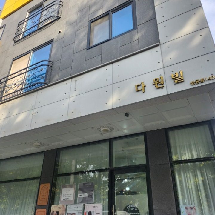 네일216
