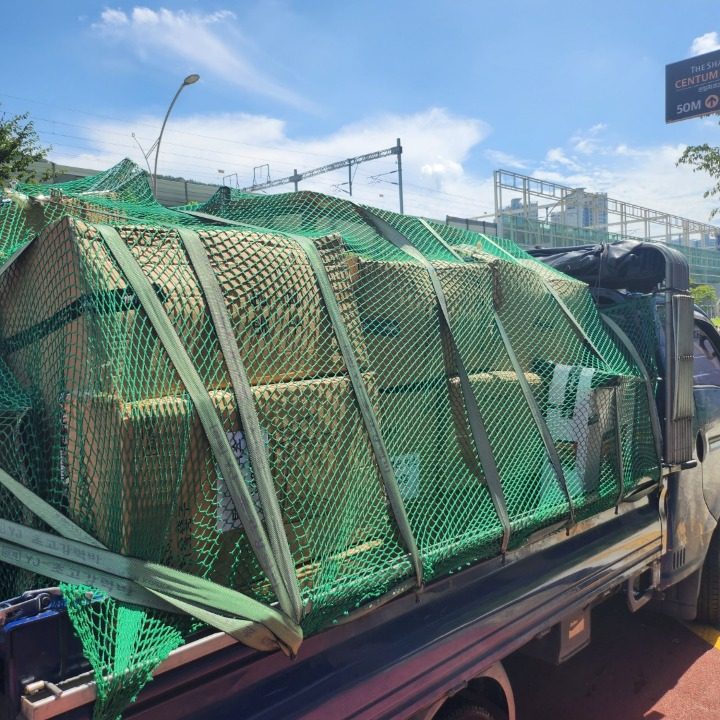 부산용달