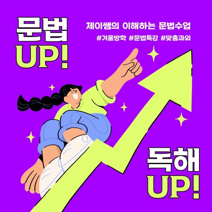 롤리영어