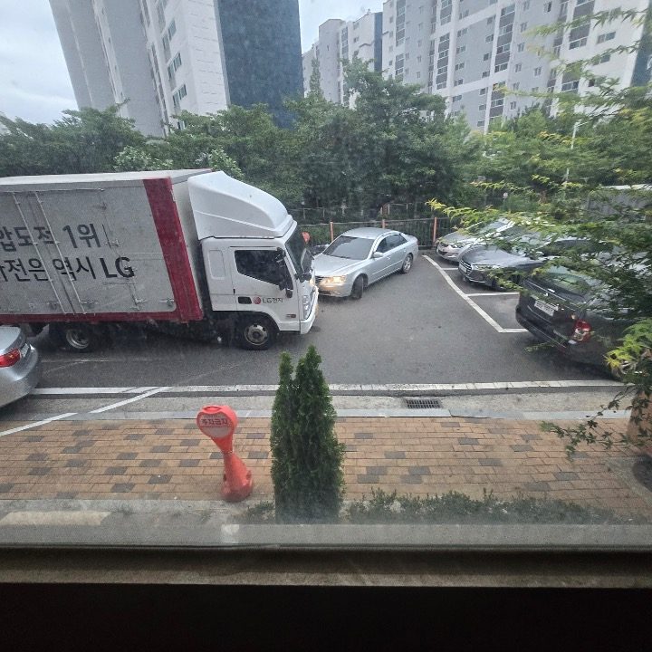 판토스양산김근수