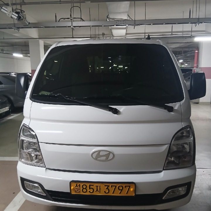 조은화물용달