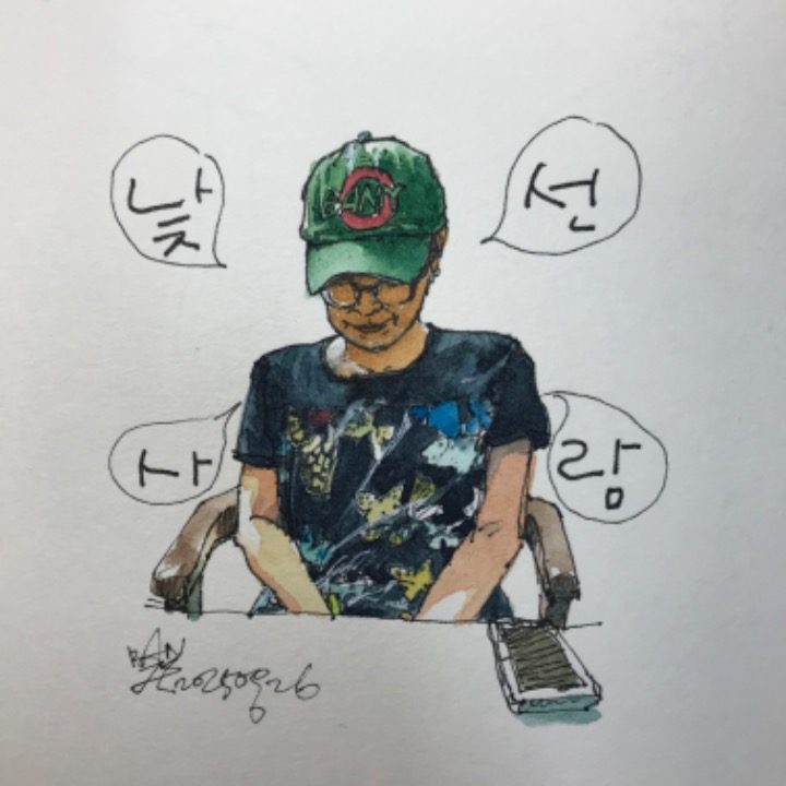 BananaPark반반한잭