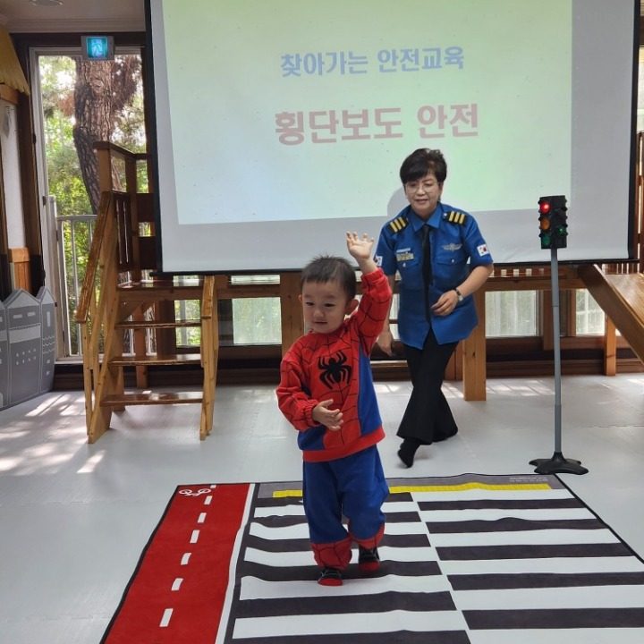 베베어린이집