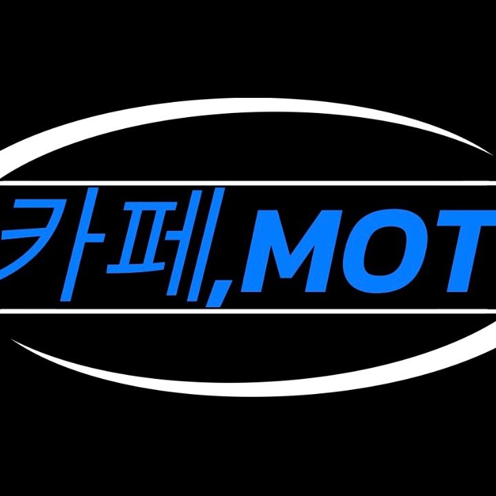 카페MOT