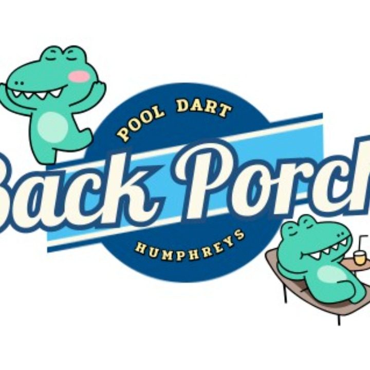 백포치Backporch