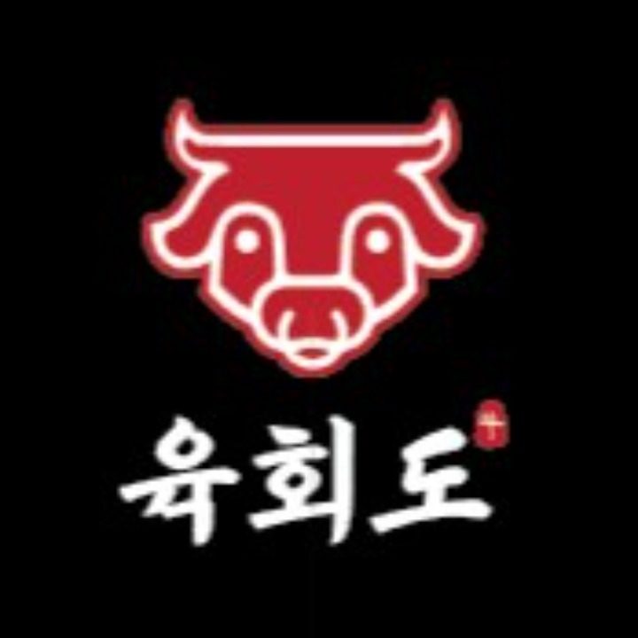 육��회도
