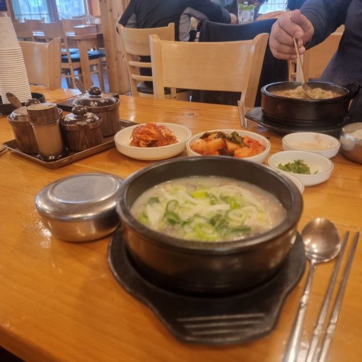 산성 순대국