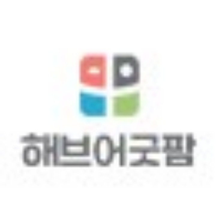 주식회사 파마인넷