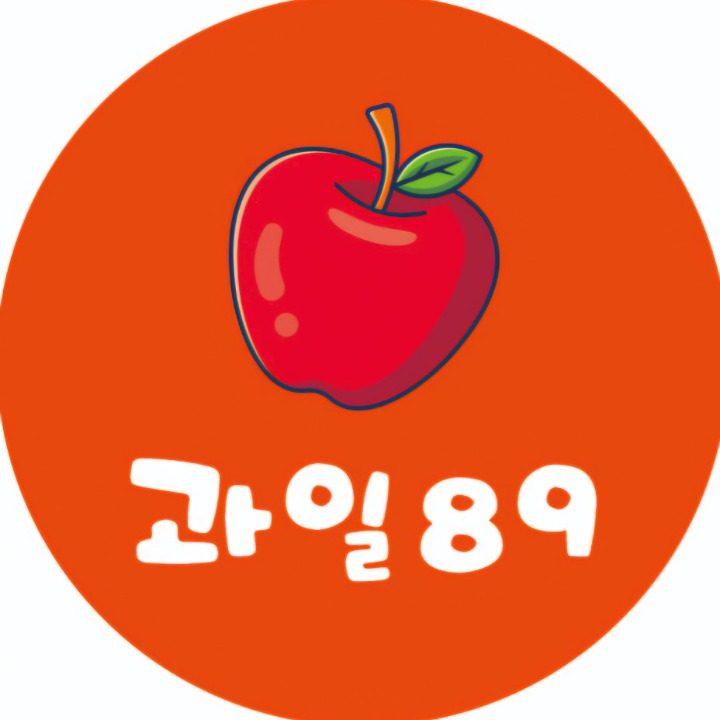 과일89