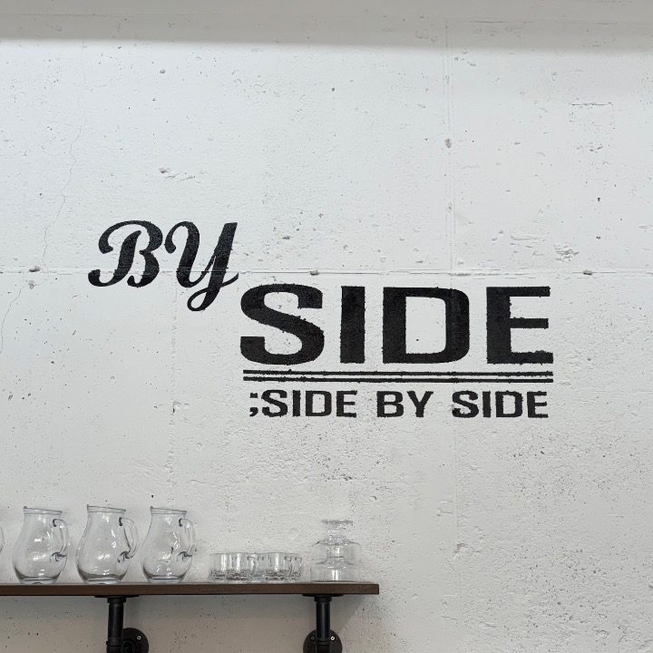 바이사이드
