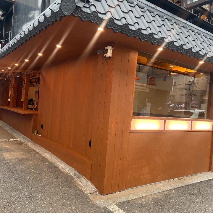 주당비결