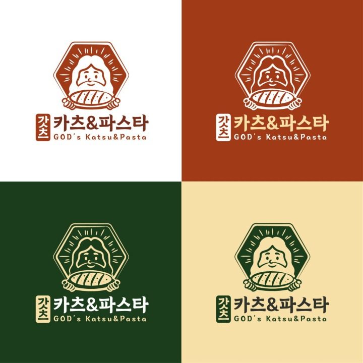 갓츠카츠&파스타