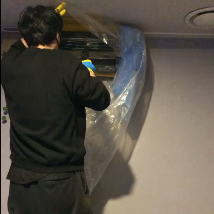 곰곰이 클린