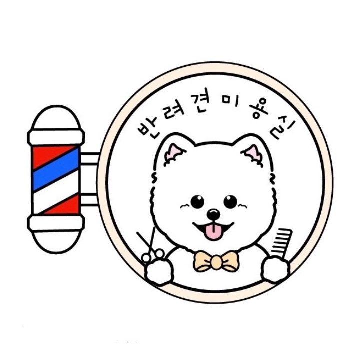 몽그리데이
