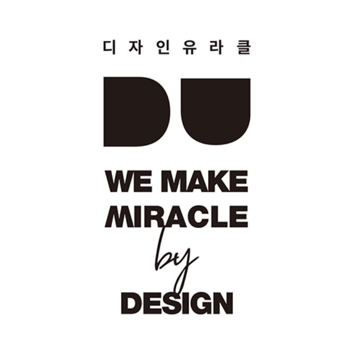 디자인유라클