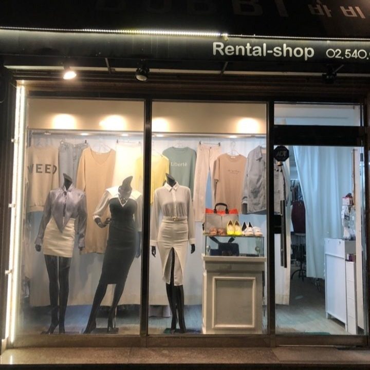 바비
