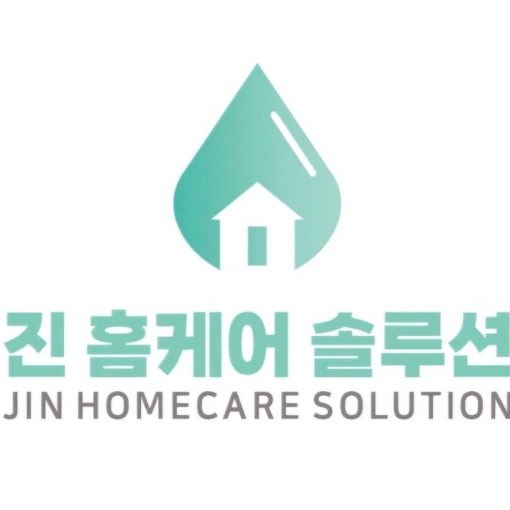 진홈케어솔루션