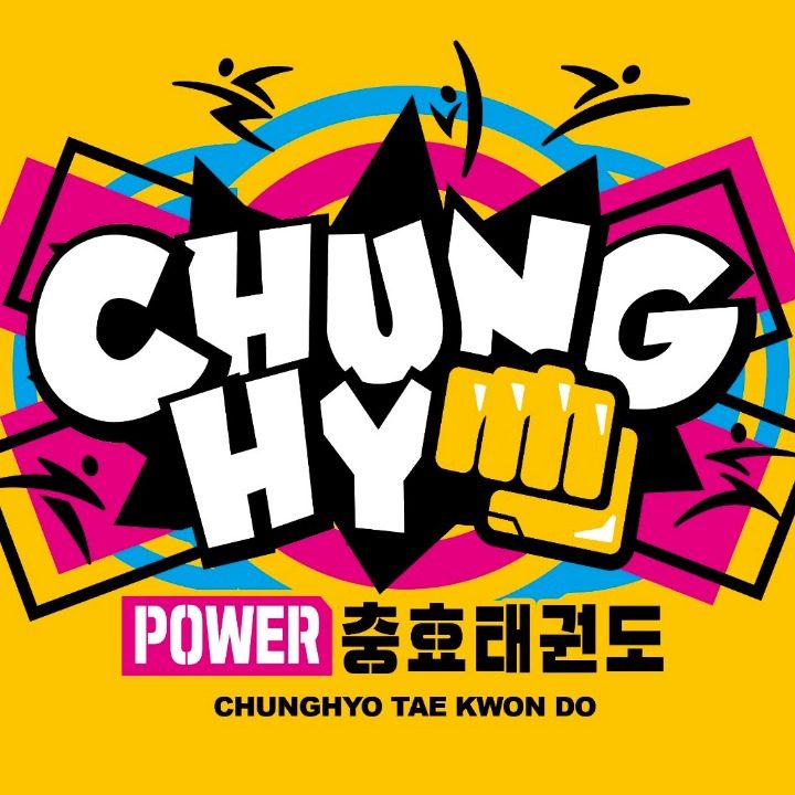충효 태권도
