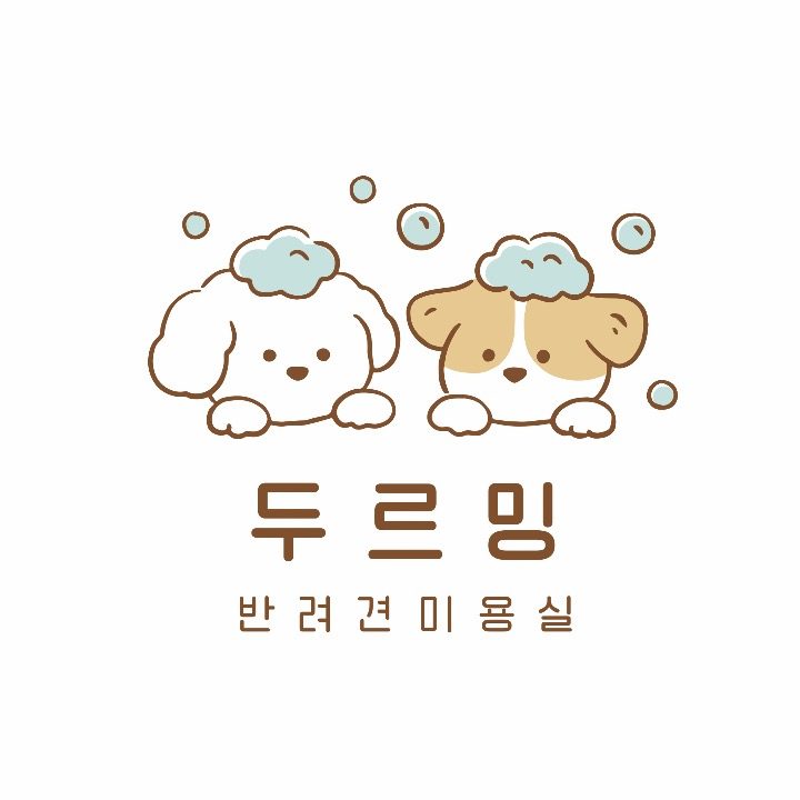 두�르밍
