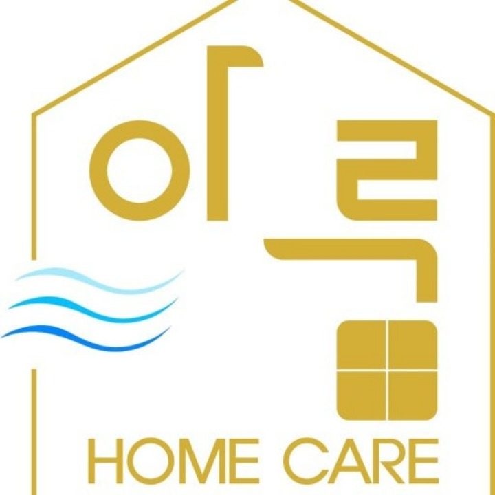 아룸홈케어