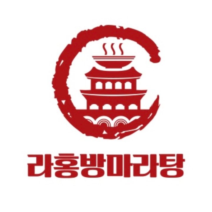 라홍방 마라탕 강릉 교동점