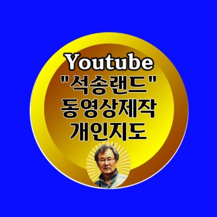 동영상편집 레슨