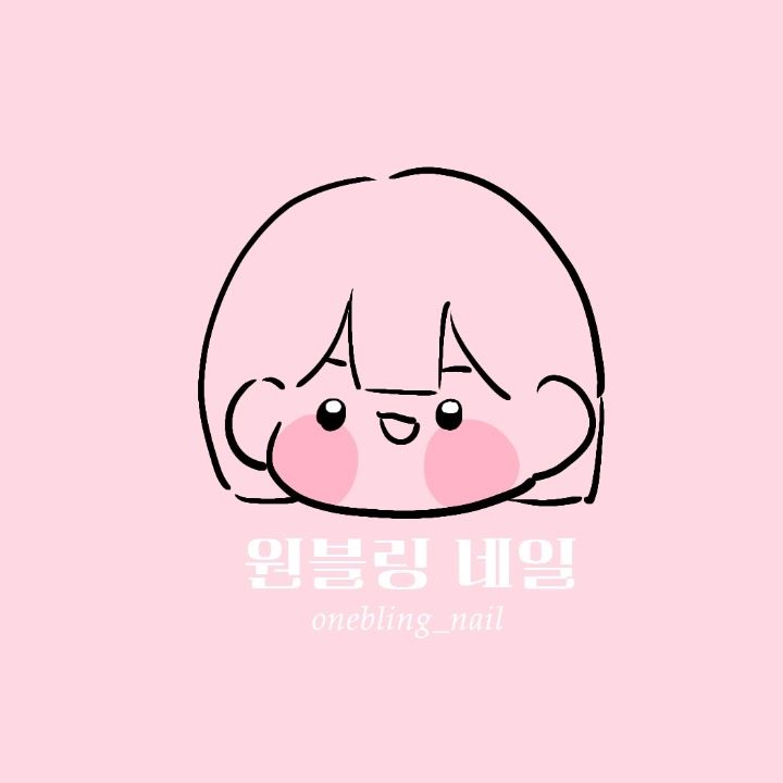 원블링네일