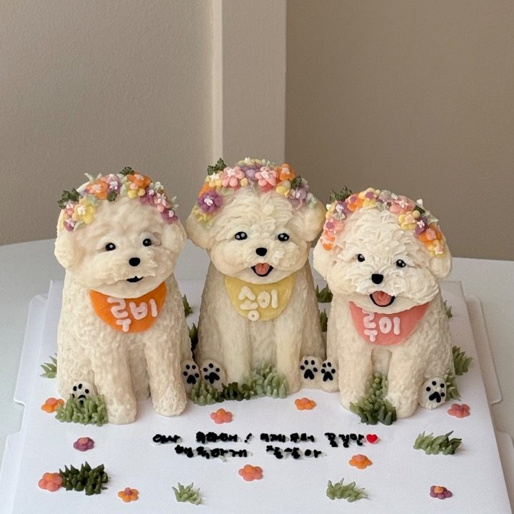 투베이크