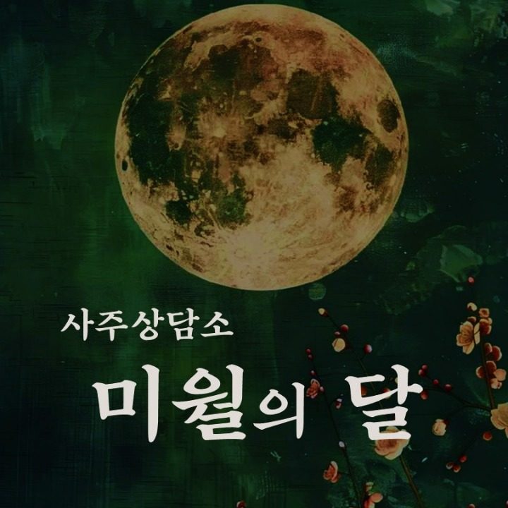 진우