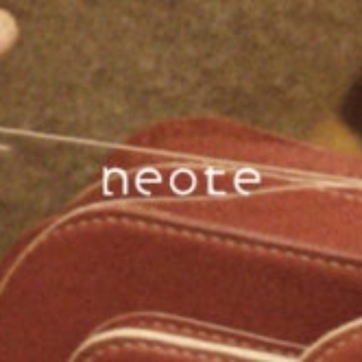 너테 neote