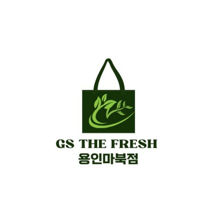 Gs The Fresh 용인마북점