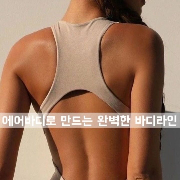 렛미인 뷰티