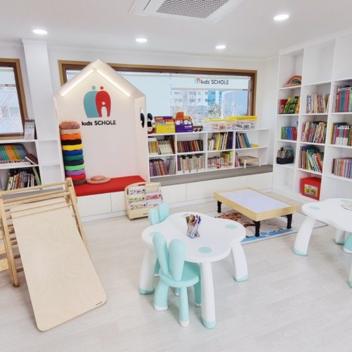 키즈스콜레 마산합포센터
