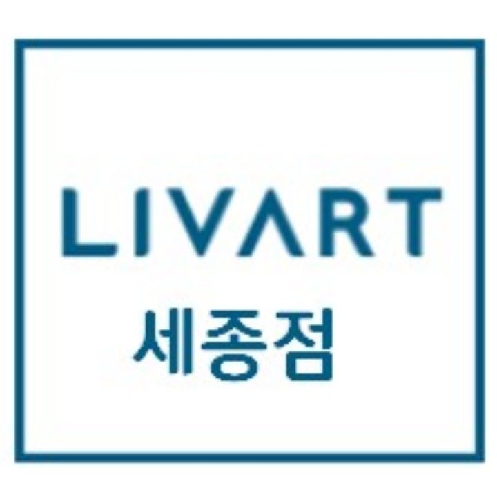 현대리바트세종점