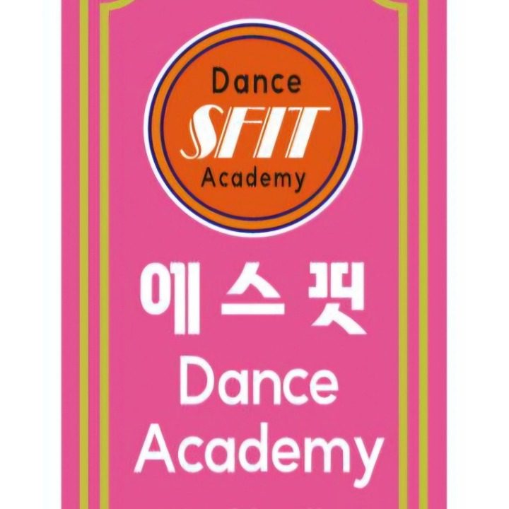 에스핏댄스