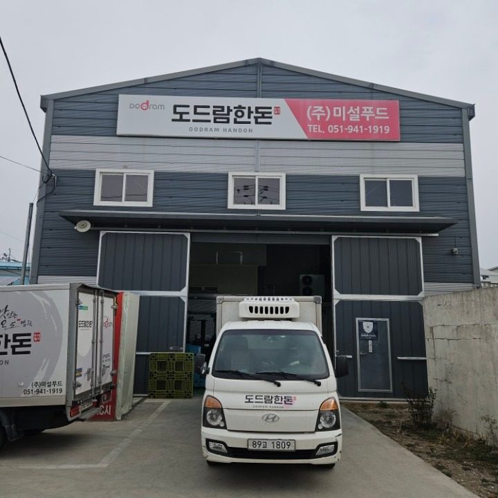 미설푸드