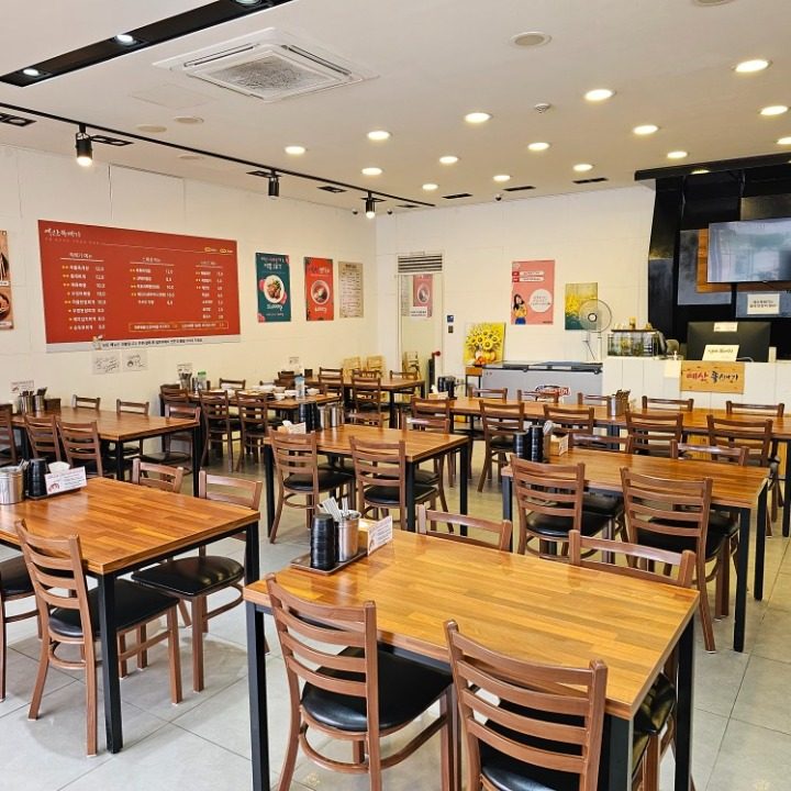 예산뚝배기