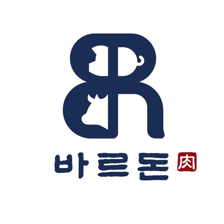 바르돈