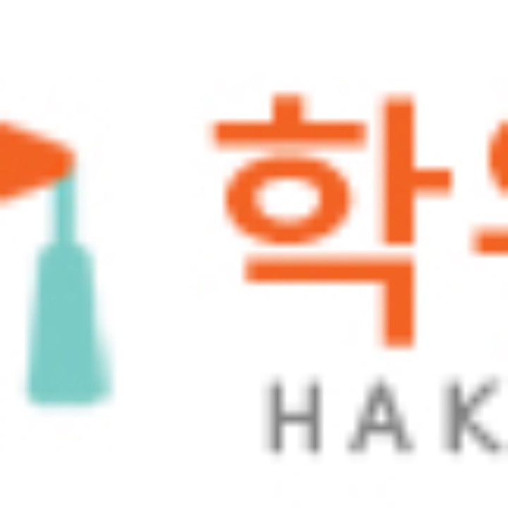 학위스쿨원격평생교육원