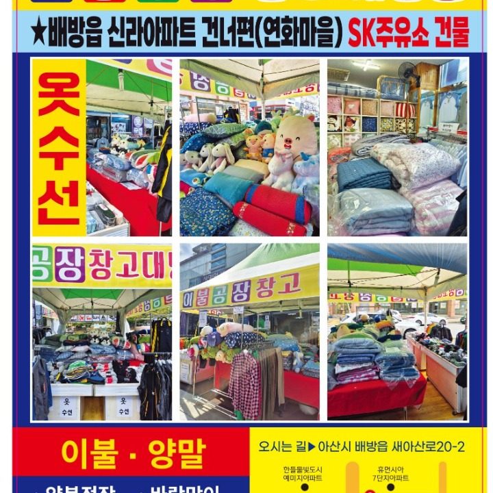 승리스포츠