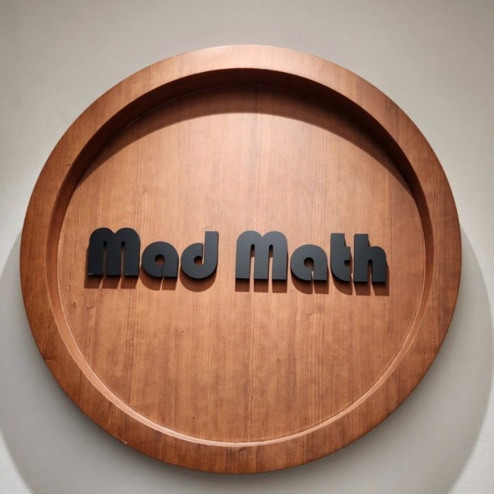 매드매쓰(mad math)학원