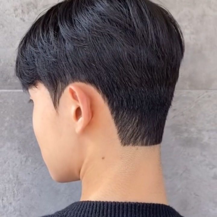 헤어온유