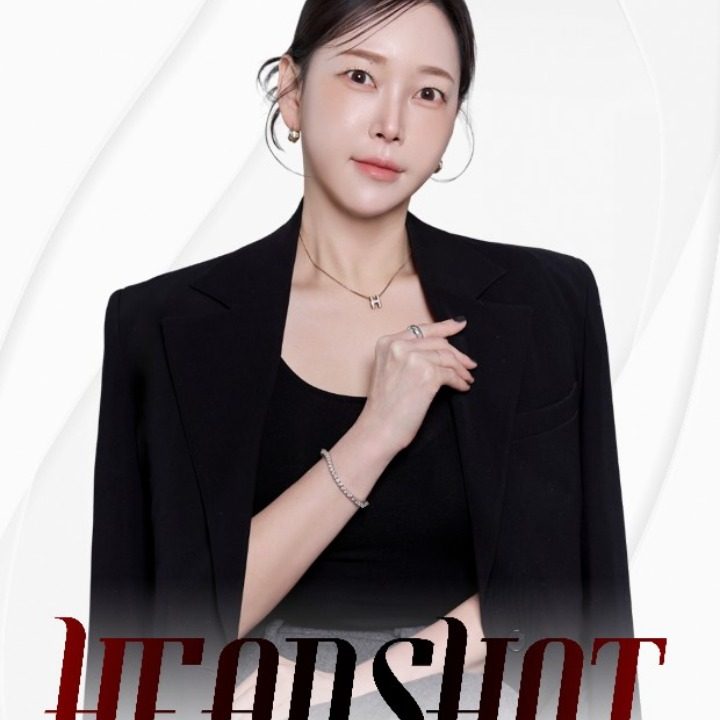 헤드샷부산점