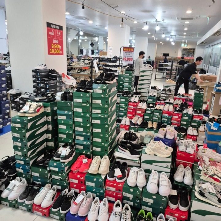 홈플러스나이키.푸마.언더아머 고별쎄일