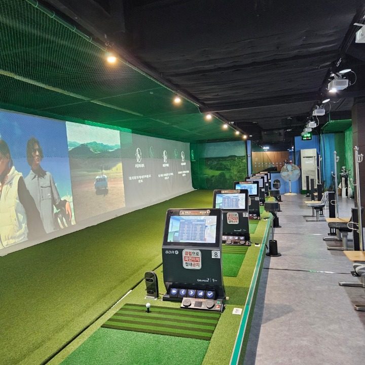 용산JY골프연습장