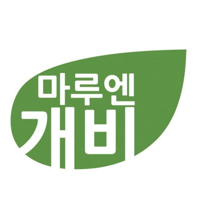 마루엔개비