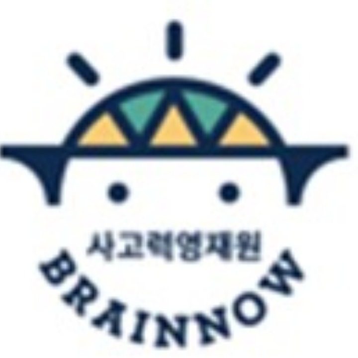 브레인디자인스튜디오 송파위례점