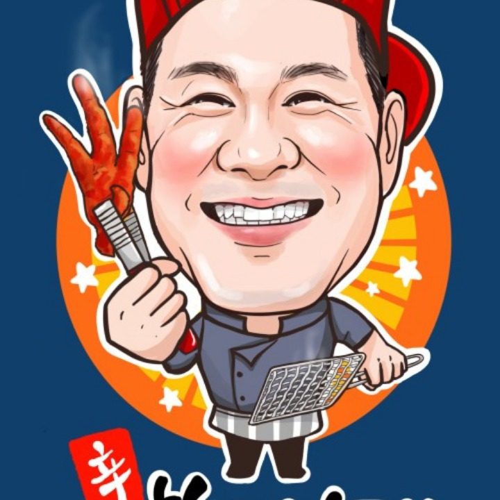 신불티날개옥곡점