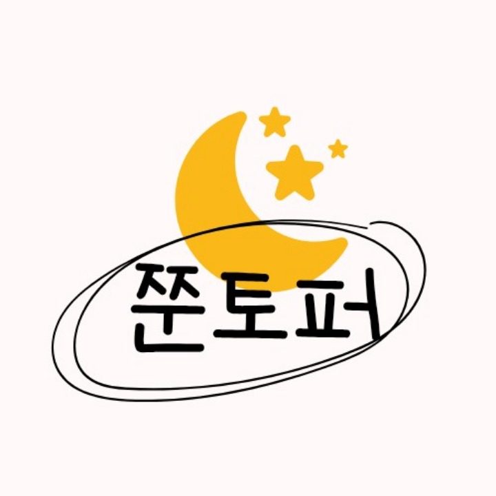 쭌토퍼