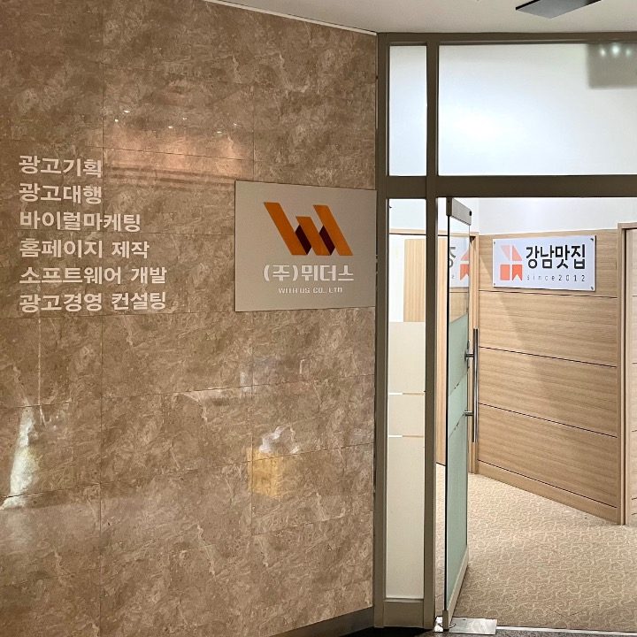마케팅